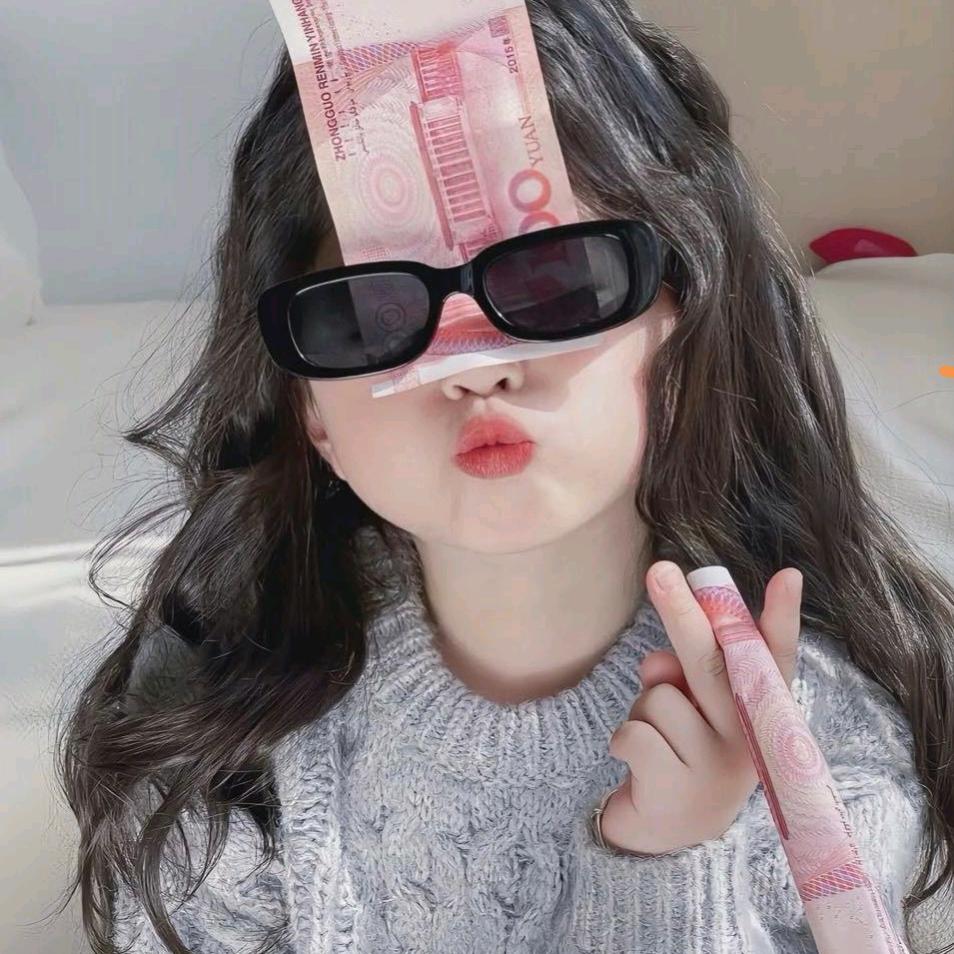 好运一直来