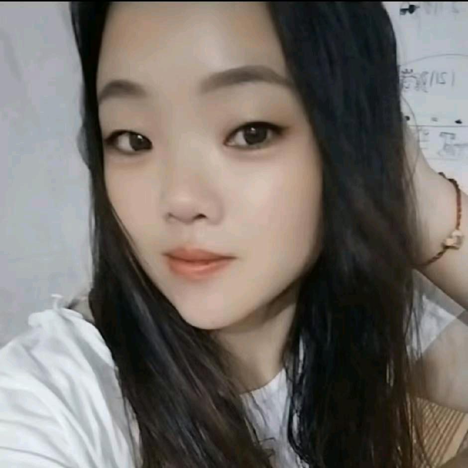 幺妹