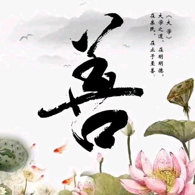 后来煙雨皆散尽