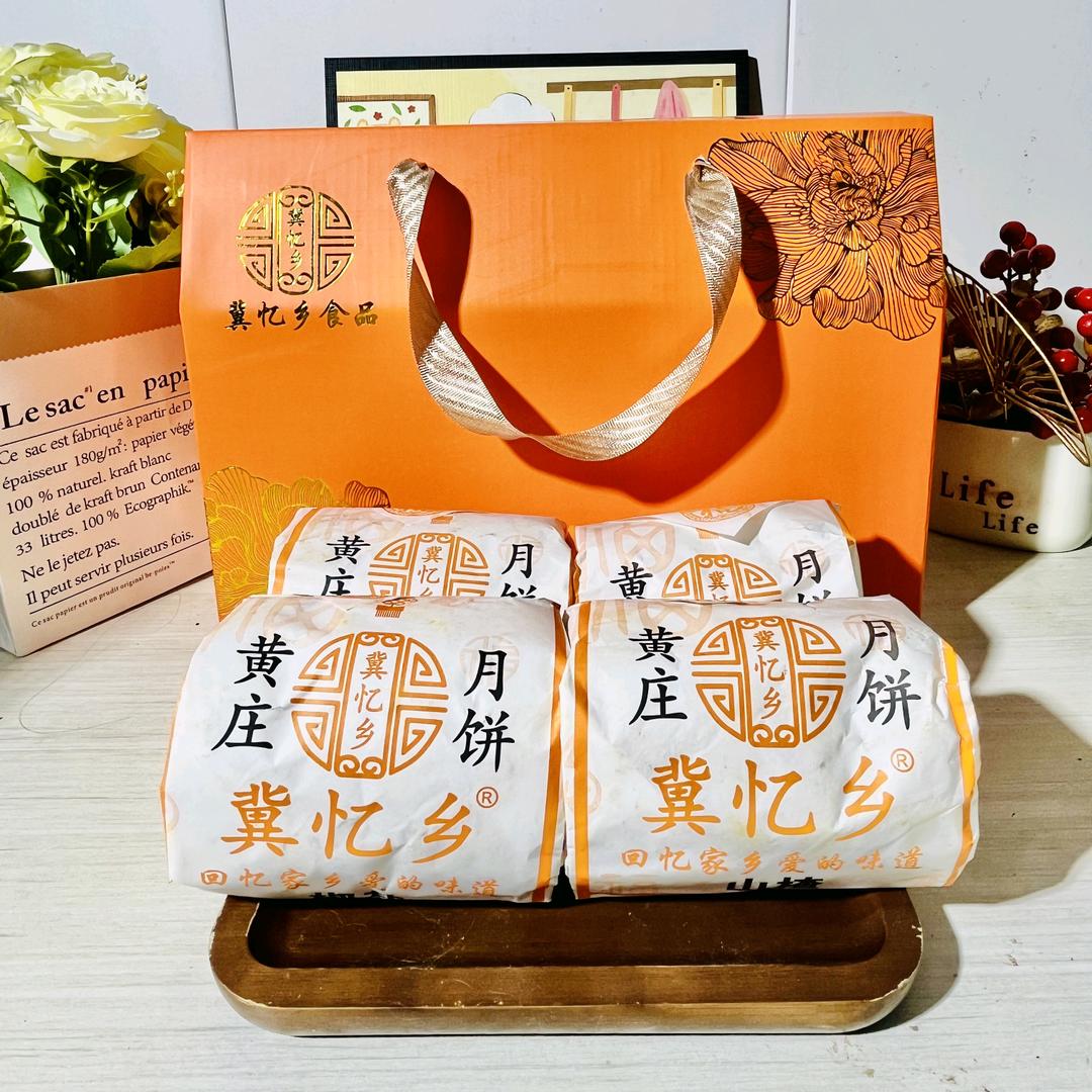 黄庄月饼(欧派夫店)