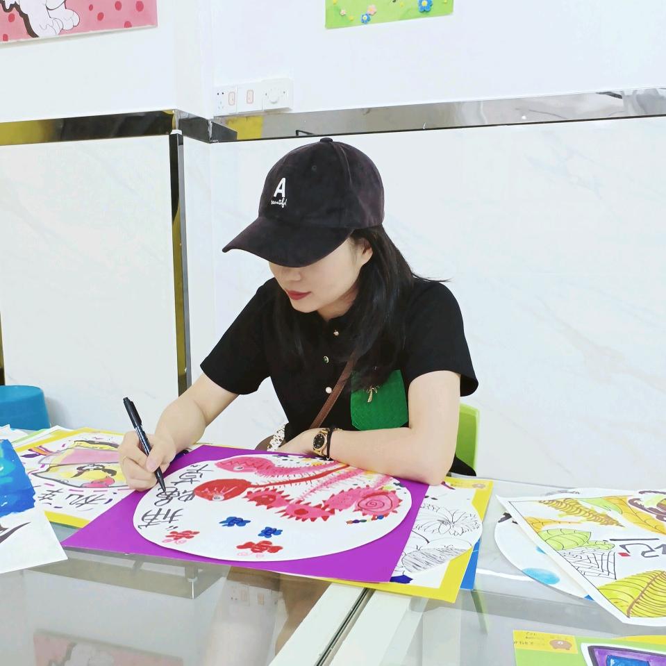 遇见美好～