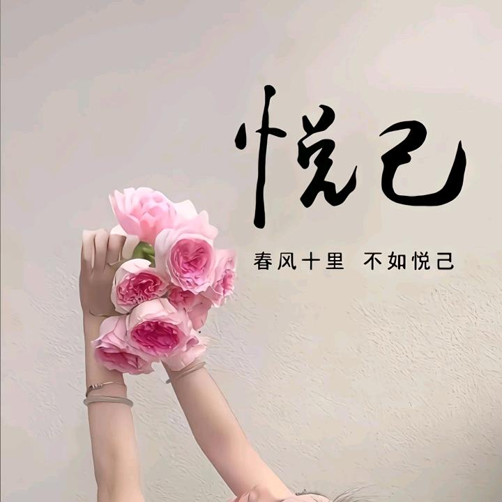 小助理，桃子