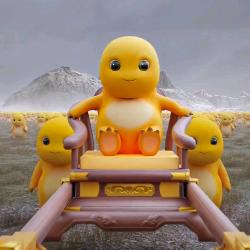 琦琦