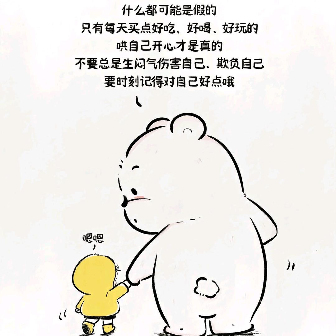 卖火柴的小男孩