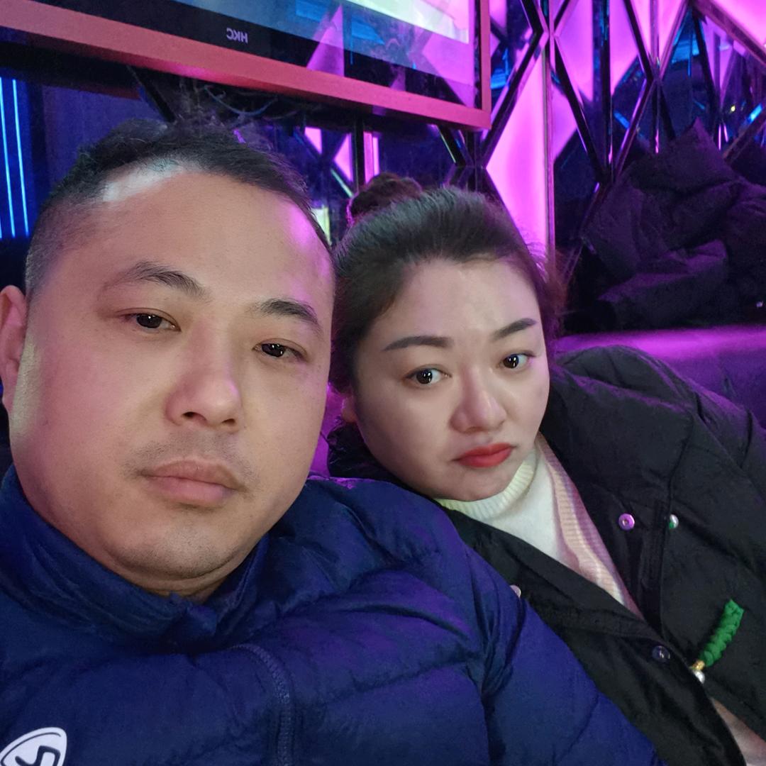 ꧁鑫九福꧂小魏哥