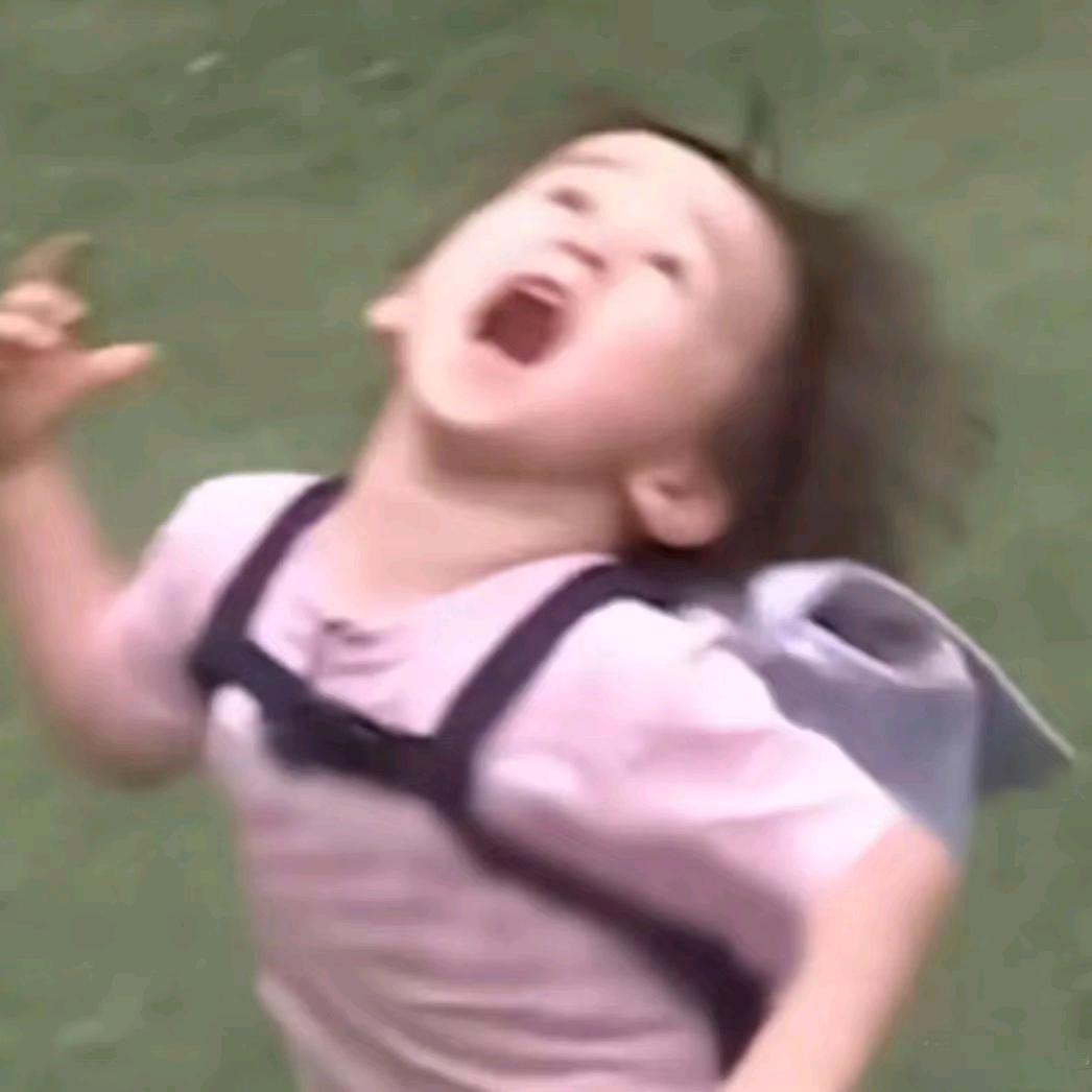 喂