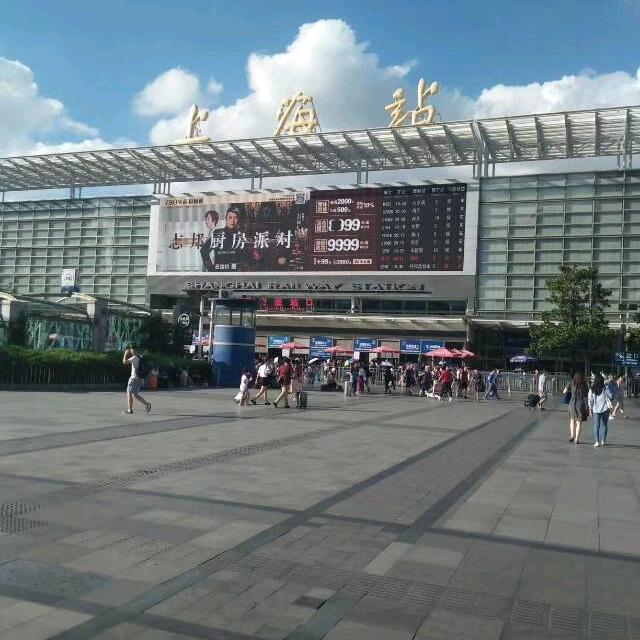 于哥