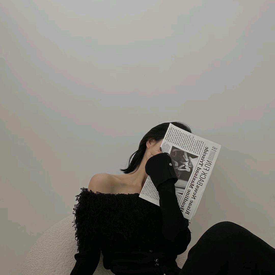 人间清醒