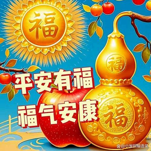 活泼可爱的开心果，严