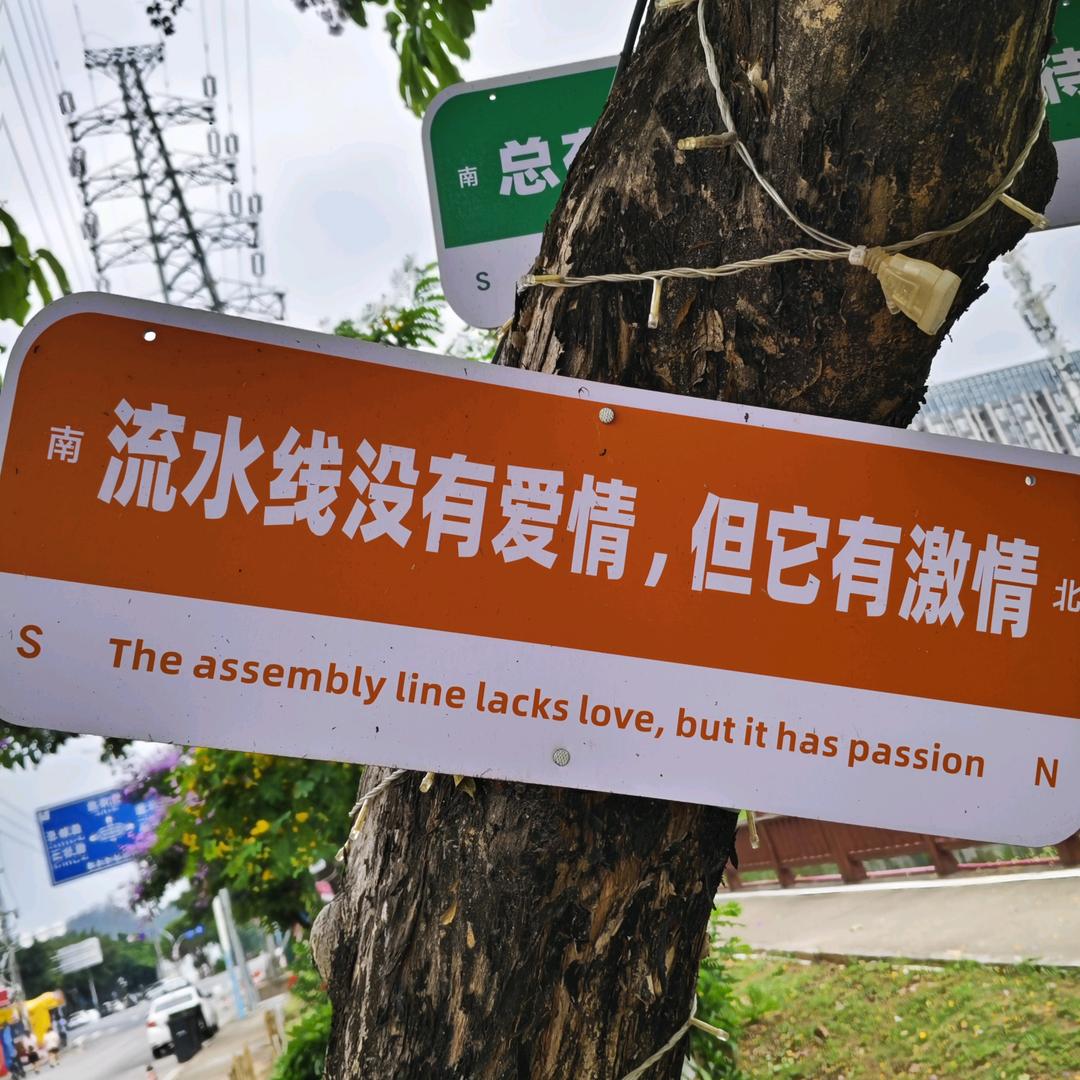 啊秀