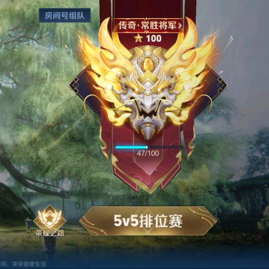 动力小胖