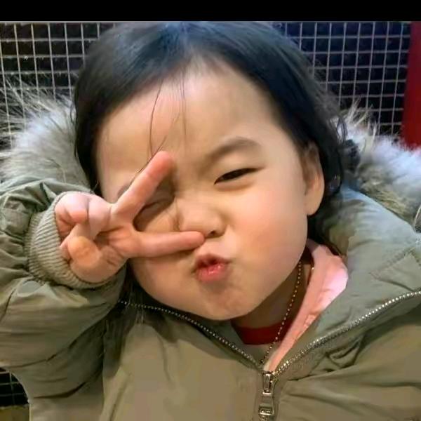 阿 乐