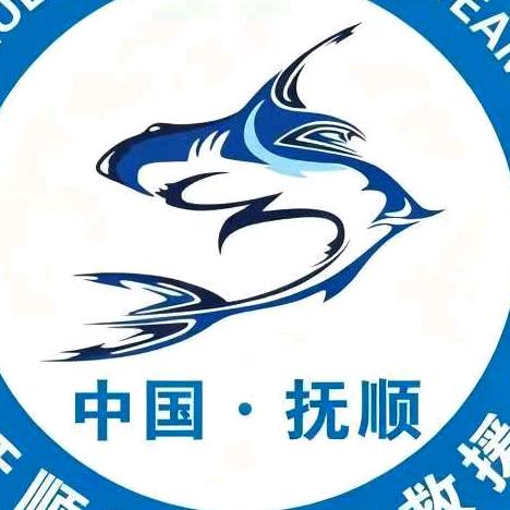 抚顺蓝鲨应急救援队-001