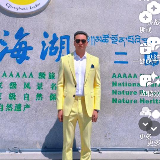 @爱在灯火阑珊处@