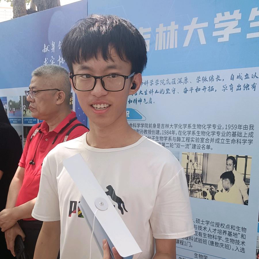 欧阳希