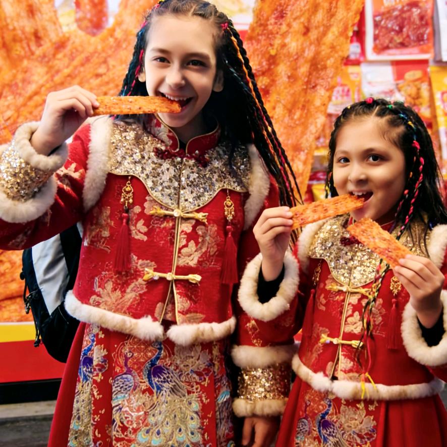 旺财零食宝藏库