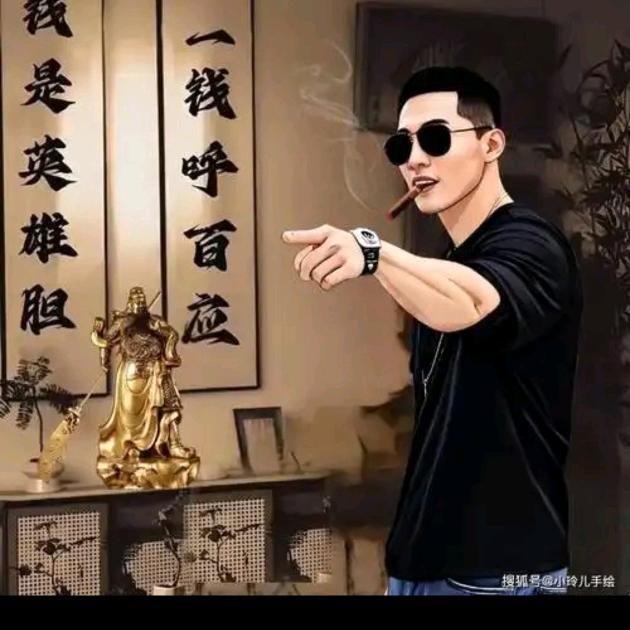 平安快乐