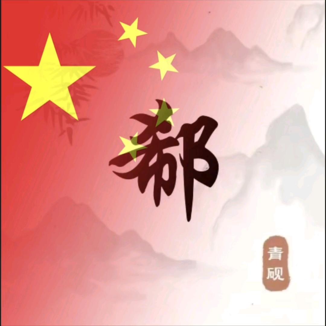 @飞飞小铺子fmi