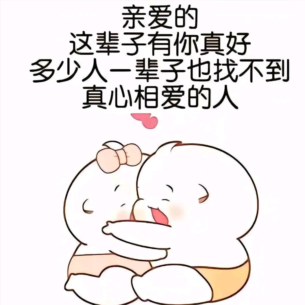 抽老千