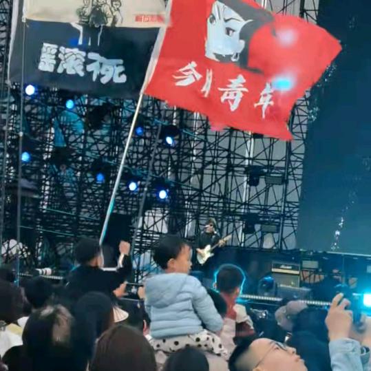 回首山河已是秋