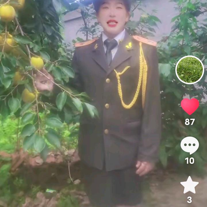 程会云