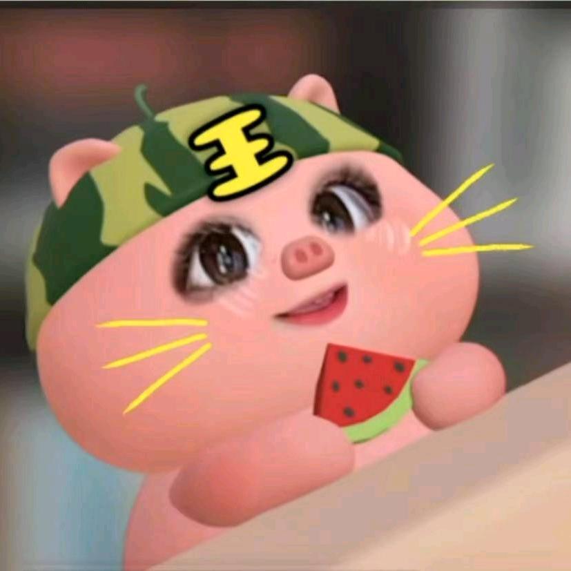 有趣灵魂两百多斤
