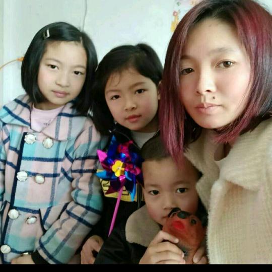 梦💟想💞成🎀真