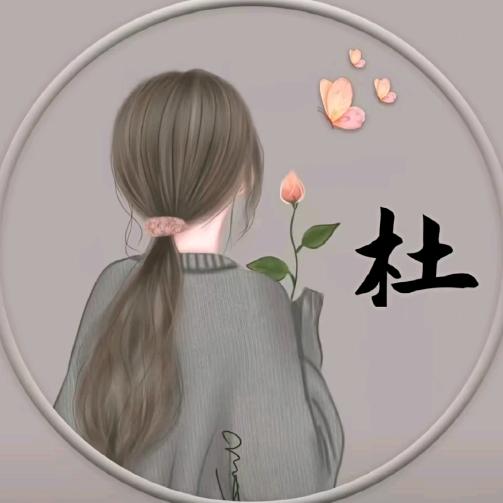 无情