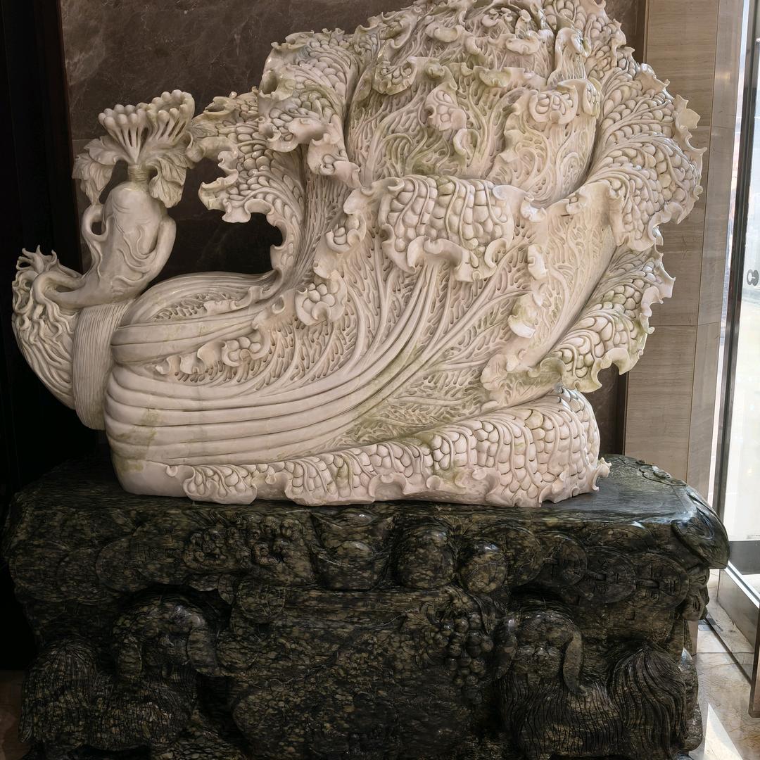灵花