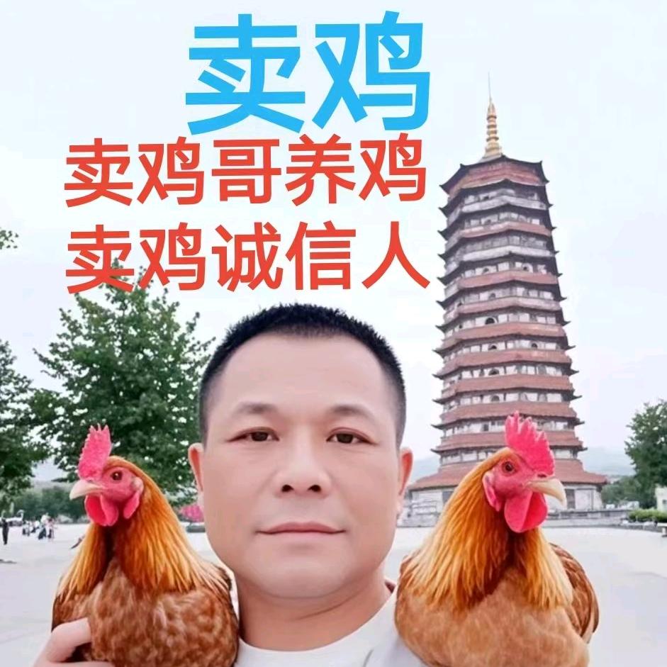 万源生态优品坊