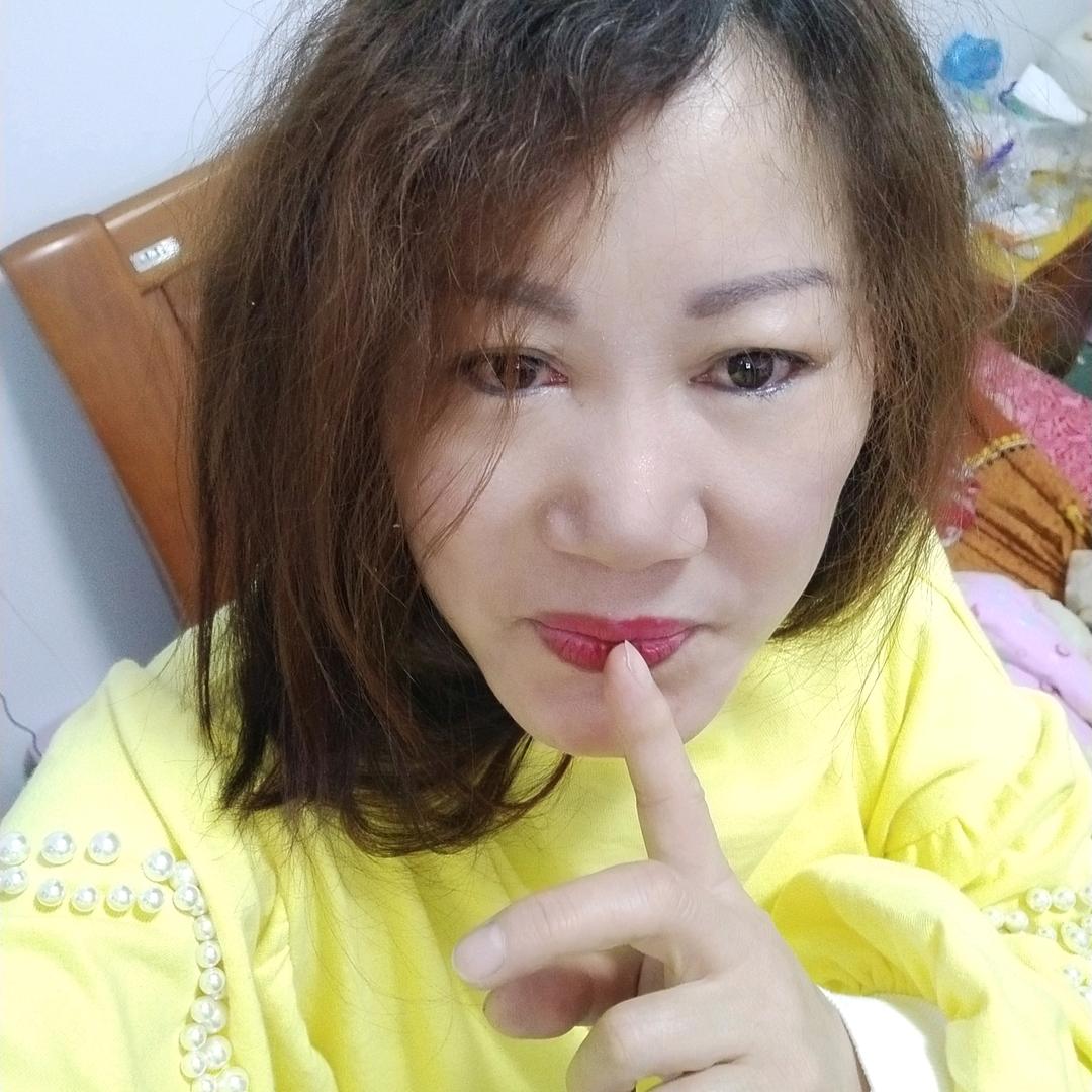 幸福