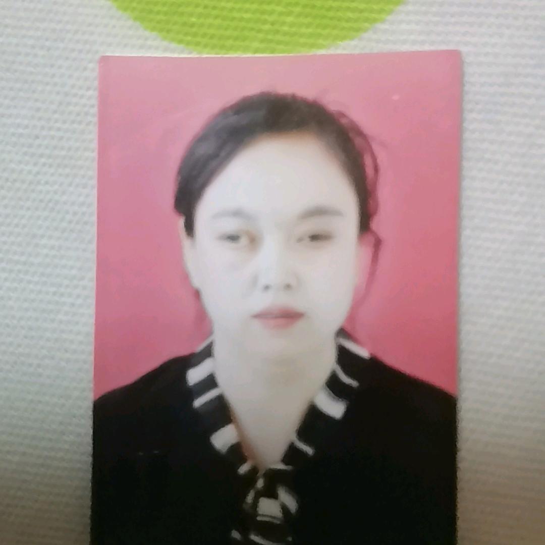 一生守护