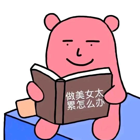 烤鱼