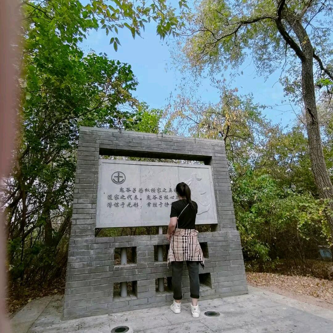 零为何物