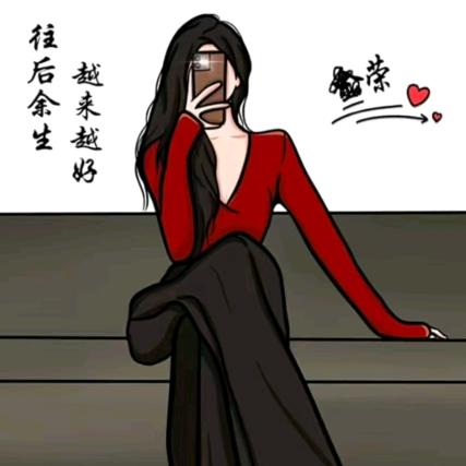 yezijie