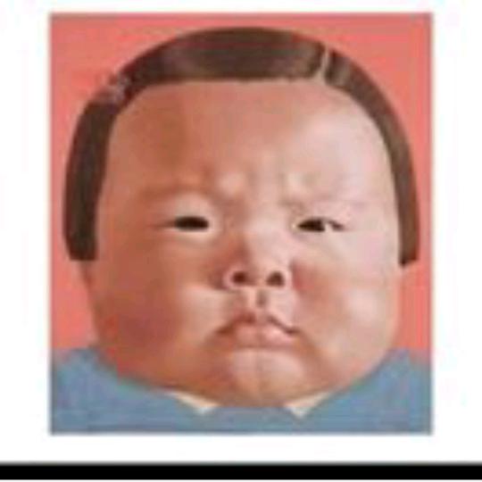 妹妹
