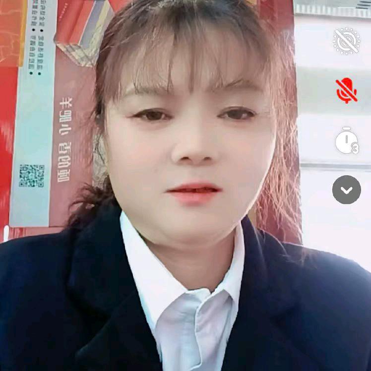李