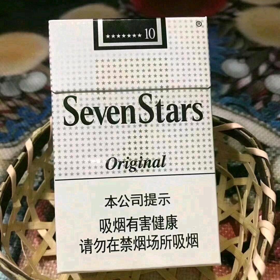 初吻给了香烟🌴