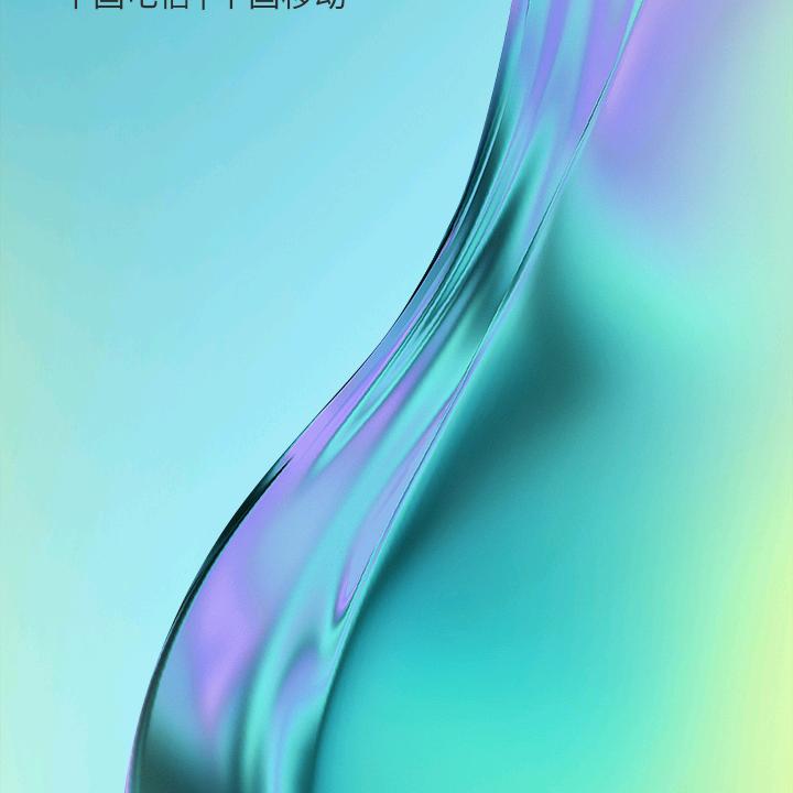 似水流年