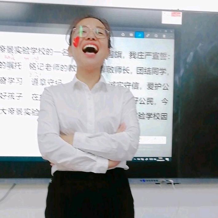 太康杨老师