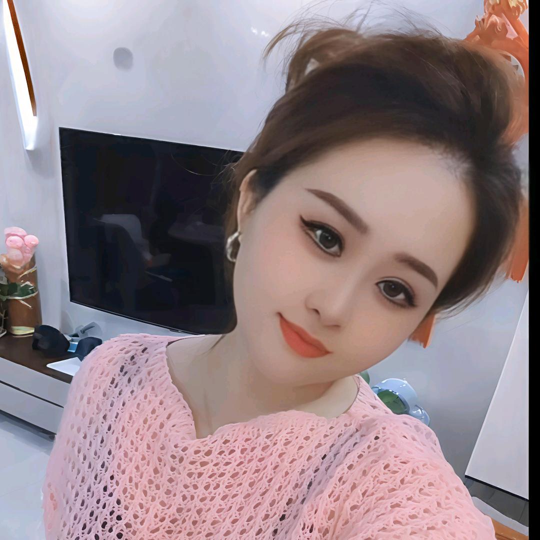 串妹