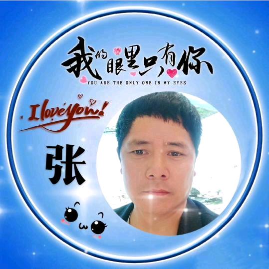 ღ᭄东方不败ꦿ এ🕊