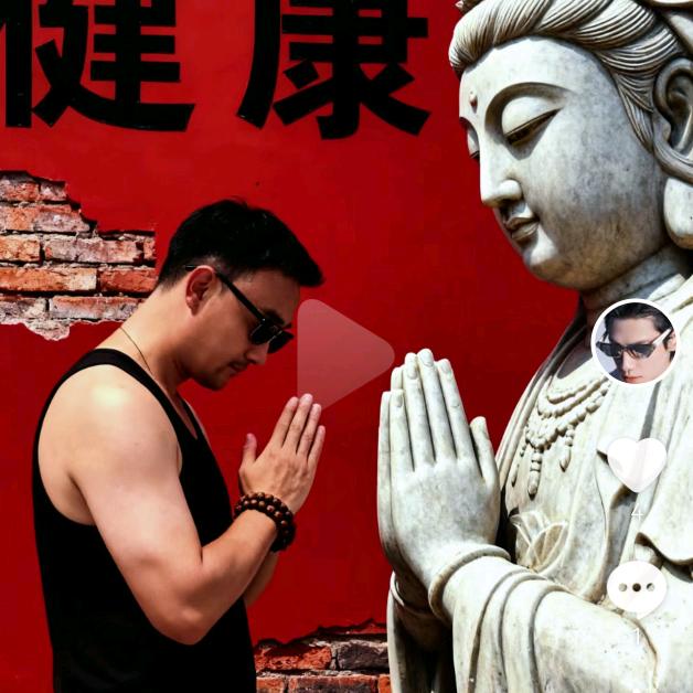 北回归线的薰衣草
