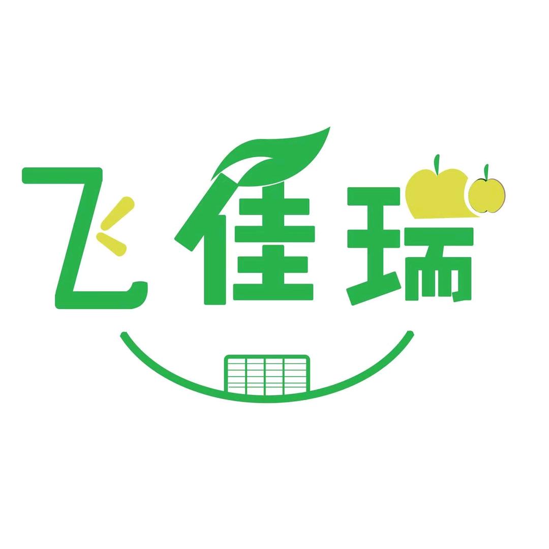 大刚水果超市(新城名都店)