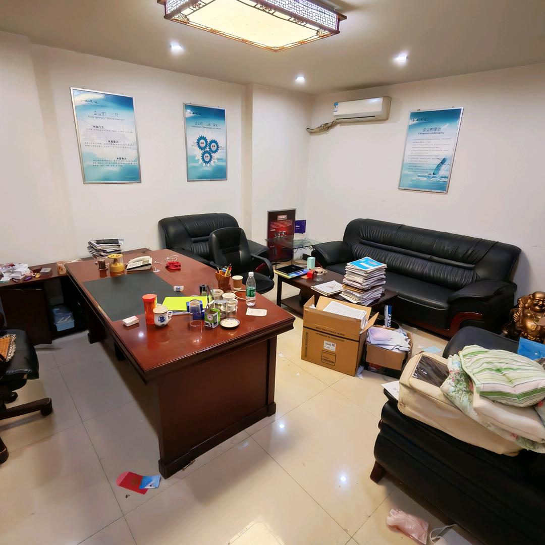 郑彬（正能量）二手闲置