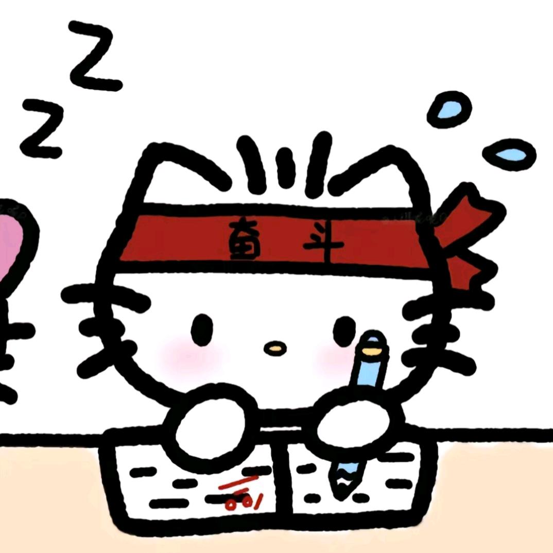 封魔剑魂人机