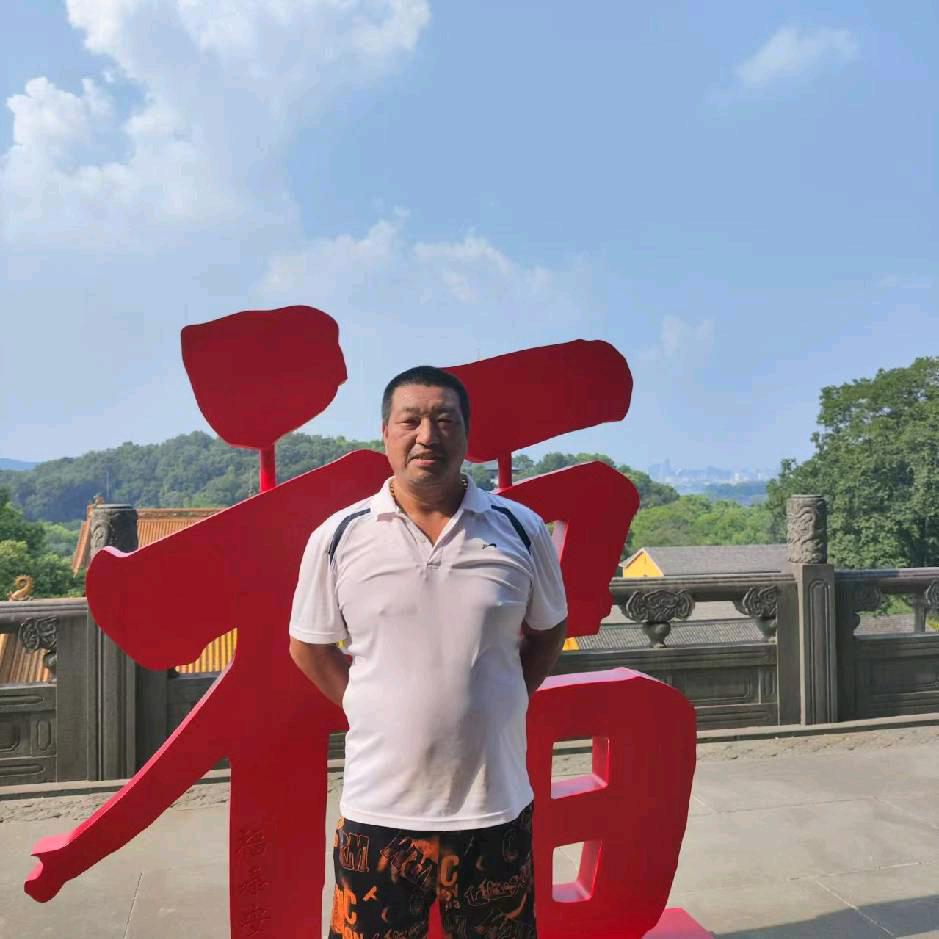 温而善