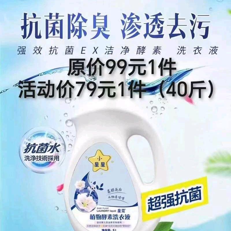 李红芬