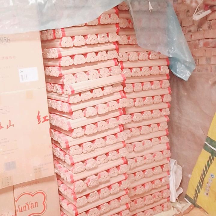 用户1955403911510