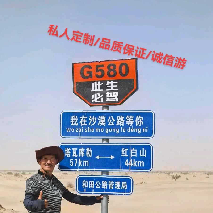 郝哥宝弟